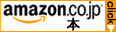 amazon�ōw��