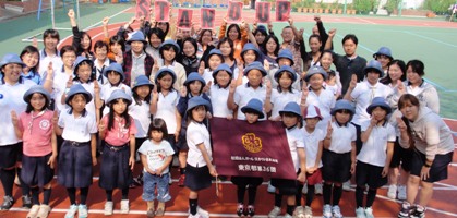 36�c�ł͂��ꂩ������E�ɖڂ������Ċ������Ă������Ƃ𐾂��܂��B